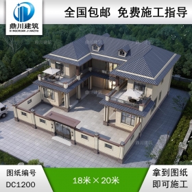 新中式二層帶內(nèi)院別墅施工圖紙及效果圖_農(nóng)村三合院設(shè)計(jì),鼎川建筑